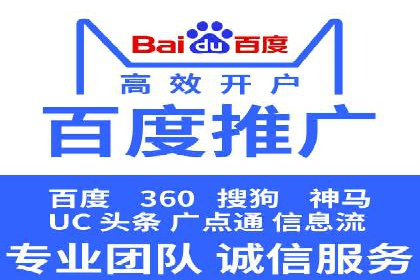 百度SEO推广案例：实战解析与效果展示